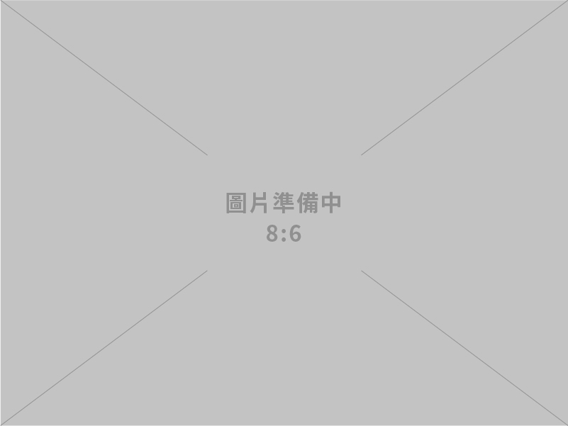 巴威颱風挾豪雨來襲 經濟部盤點各單位應變情形